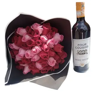 Chocolate Cosmos Flower