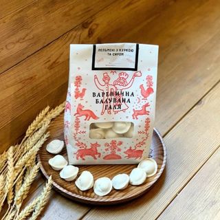 Пельмені з куркою та сиром (1кг)