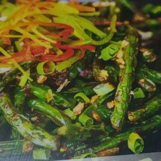 Chilli garlic green beans 