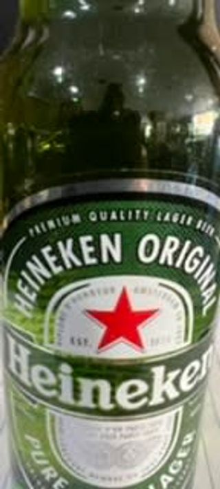 Heineken trico 