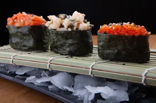 Gunkan Tobiko