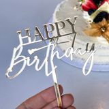 Голям топер - Happy birthday 