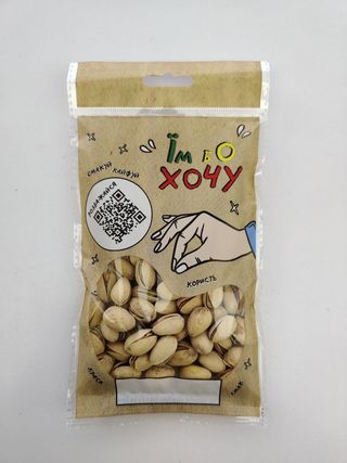 Фісташка 60г