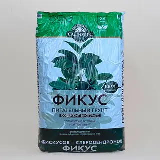 Сад чудес Питательный грунт (2.5л)