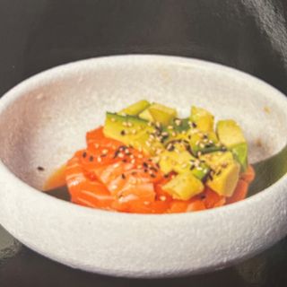 193 Tartare avocado