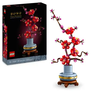 Flori de prun - 10369