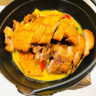 Pato A La Curry