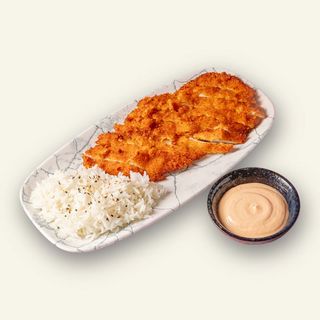 Pollo Katsu.