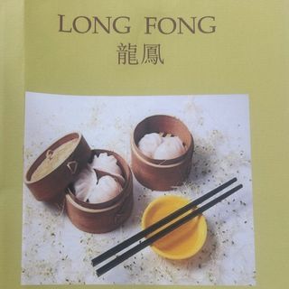 Chifteluțe cu susan