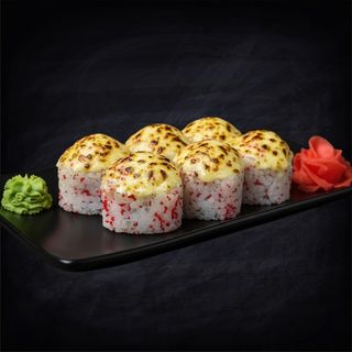 Հոթ սյակե 8 կտոր