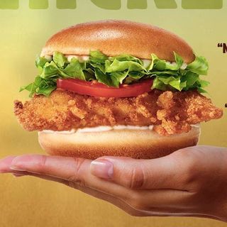 Чікен спайсі