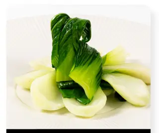 172. Bok choi