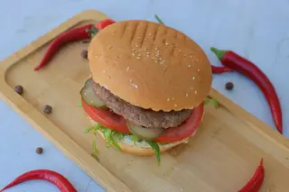 Համբուրգեր