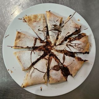 Нутела Пица