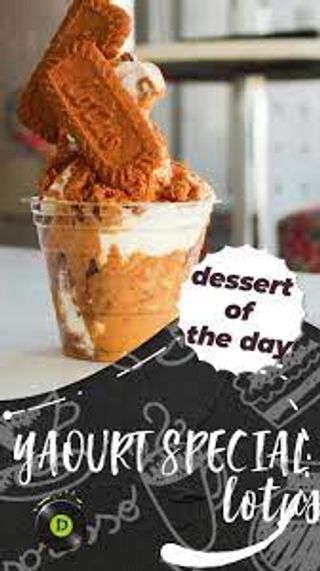 Yaourt Glacé Classic - Big