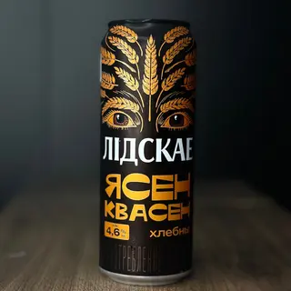 Kvass'en 4,6° Alco. Lidski 0,45l