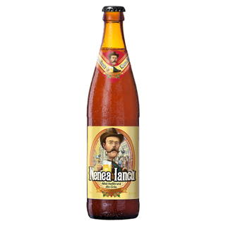 Nenea Iancu Alba Nefiltrata