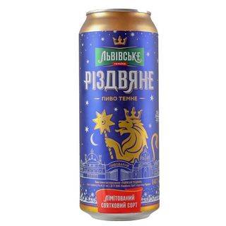 "Різдвяне темне"