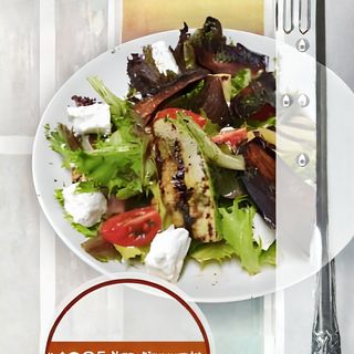 Салата Фантазия (400г)