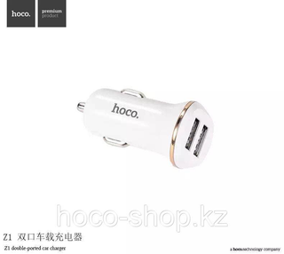 Зарядное устройство для телефона в авто Z1 Hoco white 
