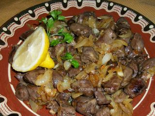 Пилешки сърца с лук (380г)