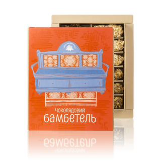 Набір Цукерок Чоколядовий Бамбетель