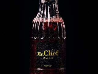 Каркаде (0,5 л)