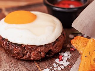 Рублений біфштекс (180/150/50g)