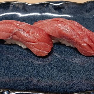 Nigiri Toro (2 Pzs.)