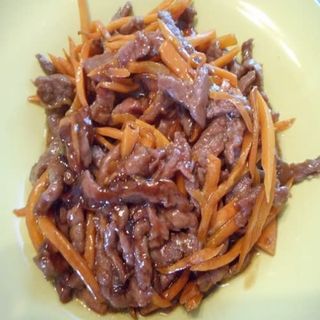 Ternera Con Zanahorias Y Picante