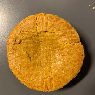 Pastel Vasco Cítricos (Individual)