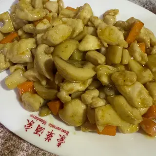 Frango com Caril
