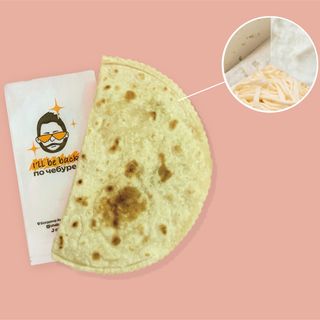 Янтик Три сири (110г)