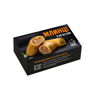 УПАК Млинці з м'ясом ОККО Меню