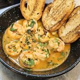 Скариди Фамозо (200 гр.)