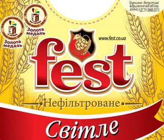 Світле Fest 1.0л