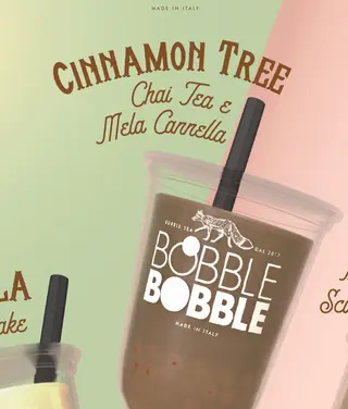 Cinnamon Tree