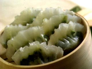 Empanadillas Vegetales, 4 Uds