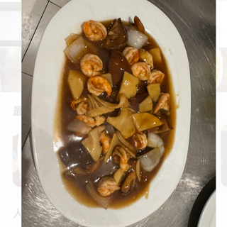 Gambas com Cogumelos Chineses