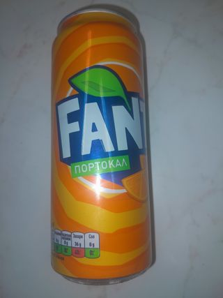Фанта портокал кен