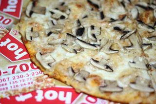 Піца Грибна420г