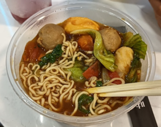 Meeting you ramen