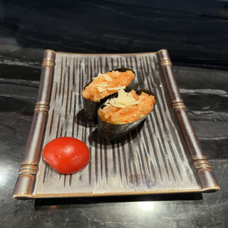 Gunkan De Salmón Y Nori