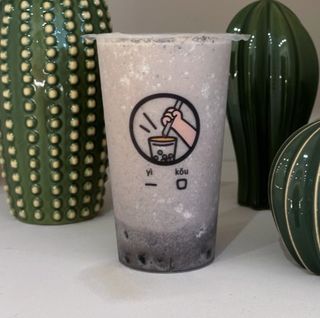 Bubble Tea Oreo (sin teina) 