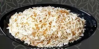 Arroz