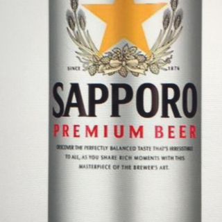 Sapporo 50 cl