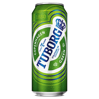 Tuborg pivo 0.5 l