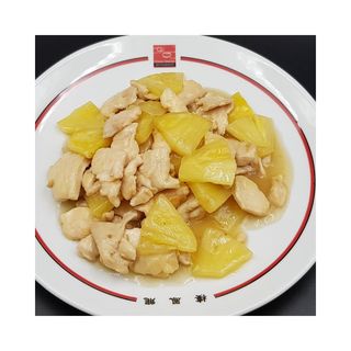 Pollo con piña