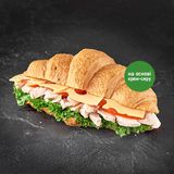 Круасан Королівський на Крем-сирі (230г)