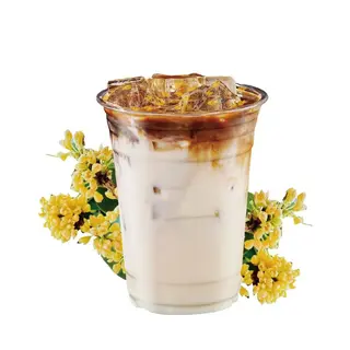 Sweet Love Latte
